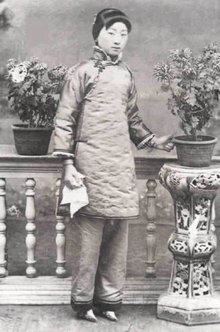 揭秘古代《三寸金莲》的奥秘