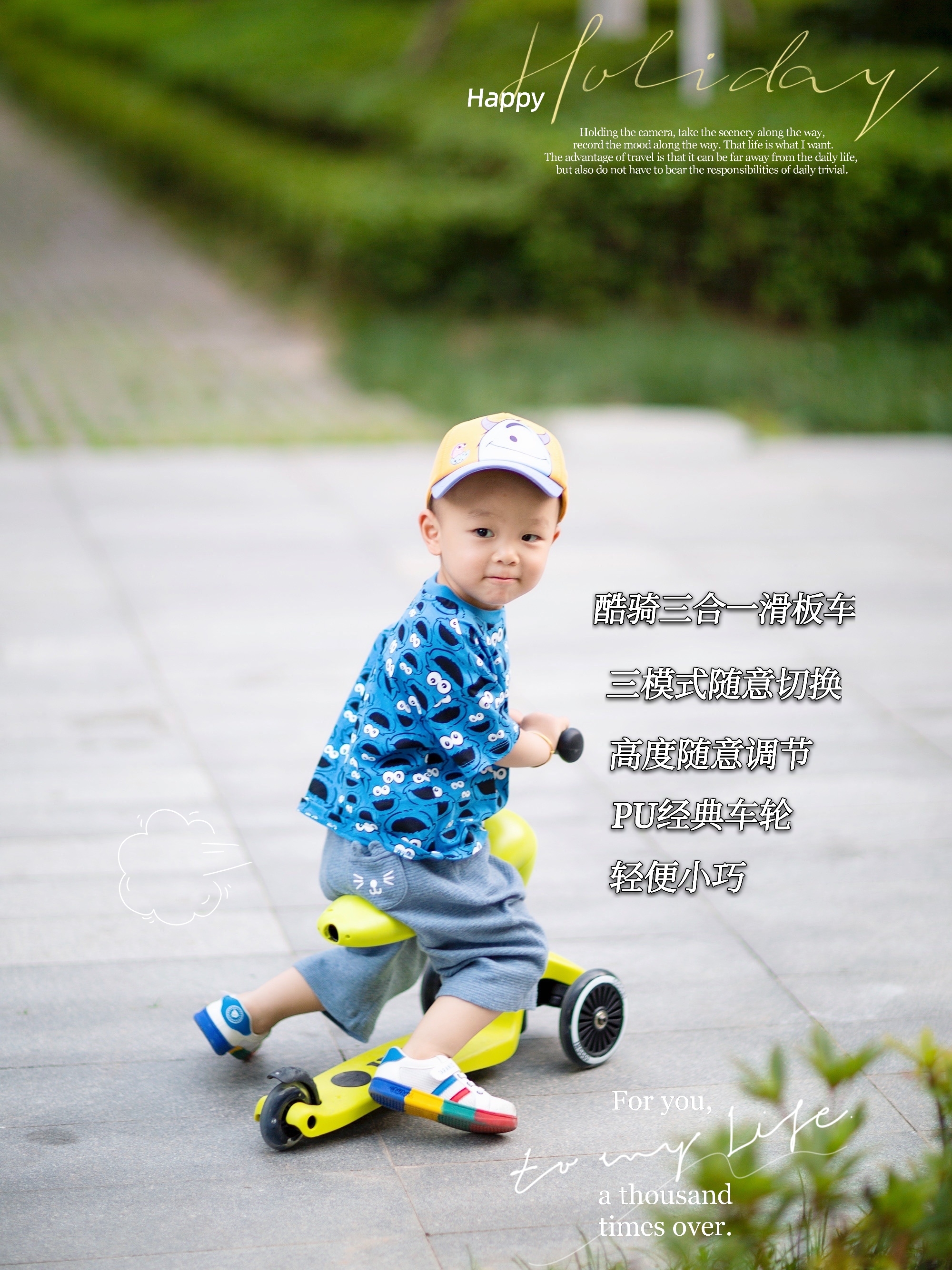 宝宝周岁仪式感礼物,宝宝周岁礼品全套