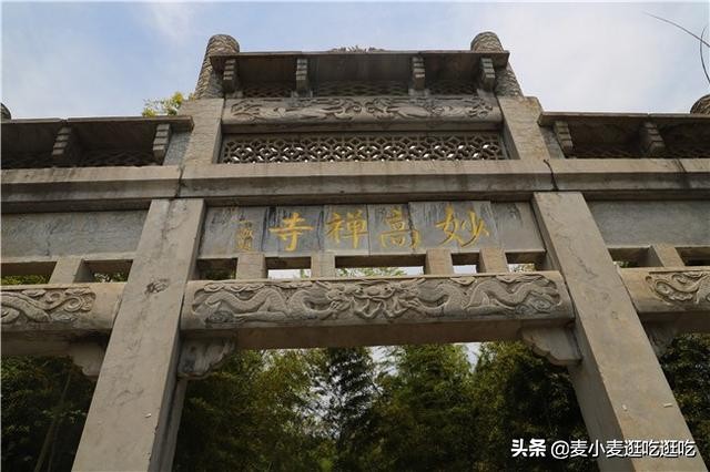 探秘山间古寺,探寻神秘的古寺
