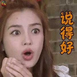 如果科学上认为经期可以同房，你愿意尝试吗？