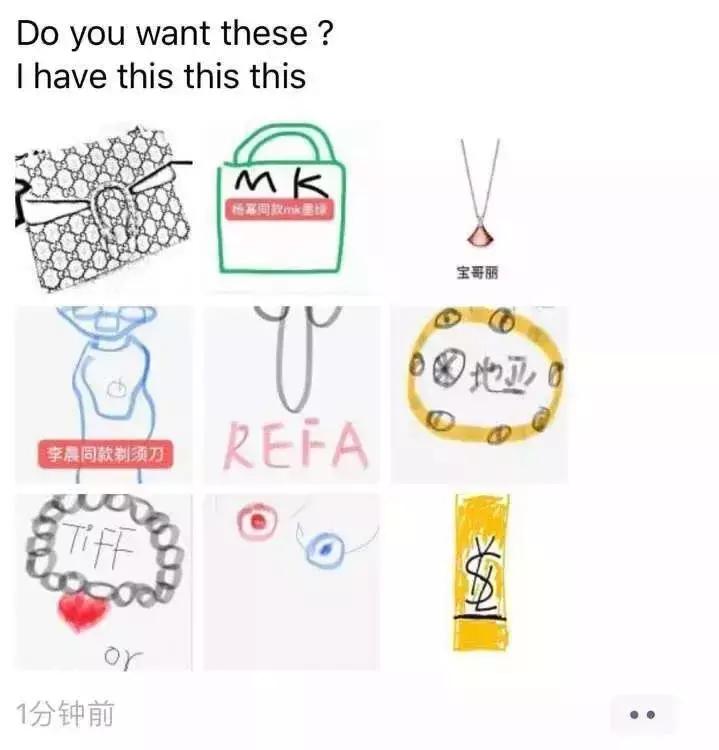 电商法关于个人代购,电商法出台视频