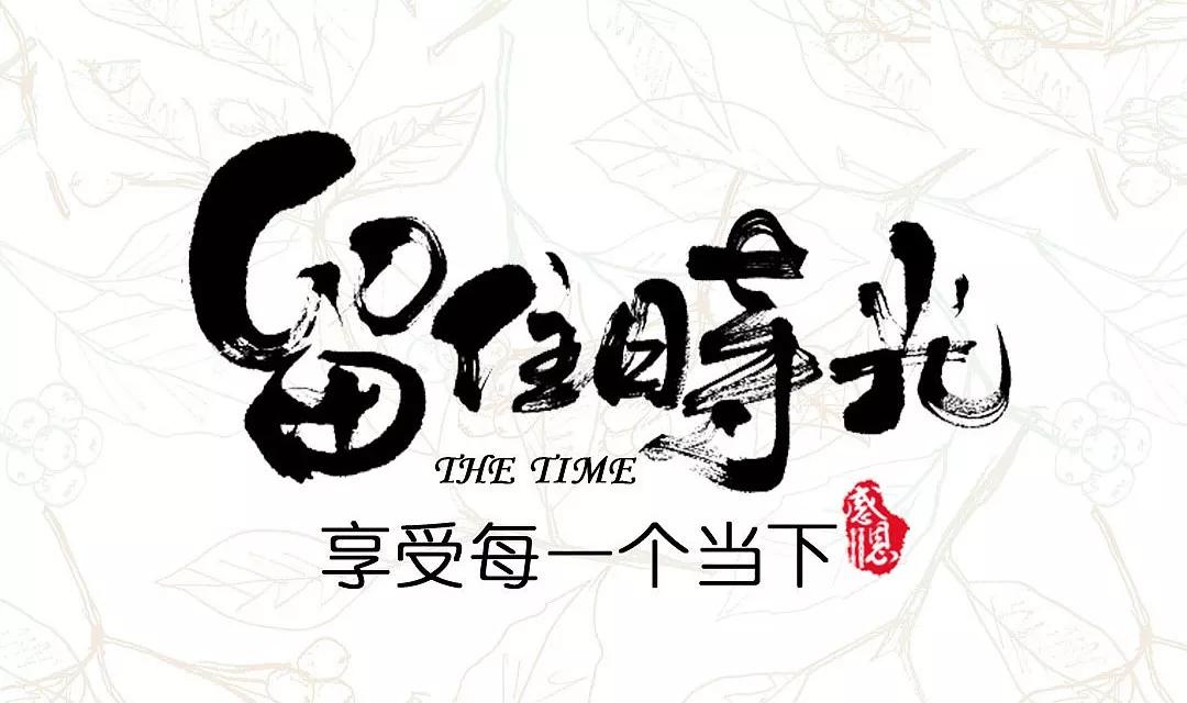 微商励志的正能量句子大全可复制,微商励志的话正能量句子