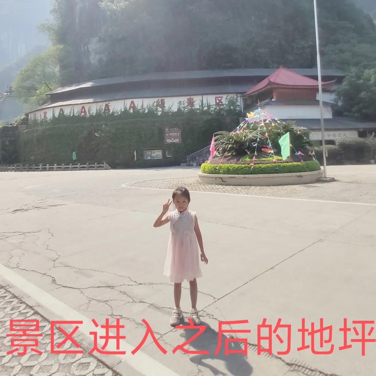 桂林旅游聚龙潭,风景如画桂林阳朔旅游攻略