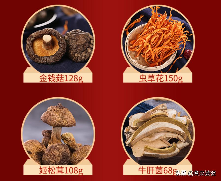 回家过年买什么食品好,回家过年买什么东西最实惠