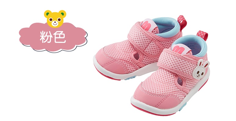 如何正确选择婴儿学步鞋,宝宝学步鞋哪个牌子好怎么选择
