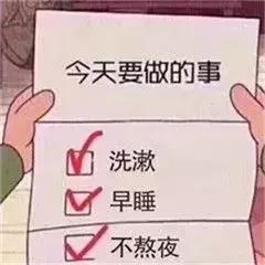 如何0成本让头发柔顺又有光泽,让头发柔顺有光泽感的方法