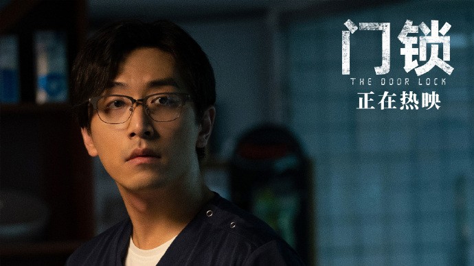 门锁白百何怎么发现白客是凶手,门锁白客和白百何怎么认识的