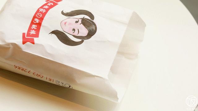 牛奶棒香酥团购9.9元7根,香酥牛奶棒5根9.9元