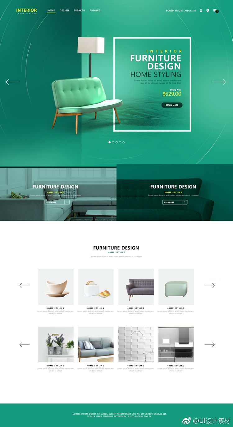 响应式布局网页模板,网页设计模板风格