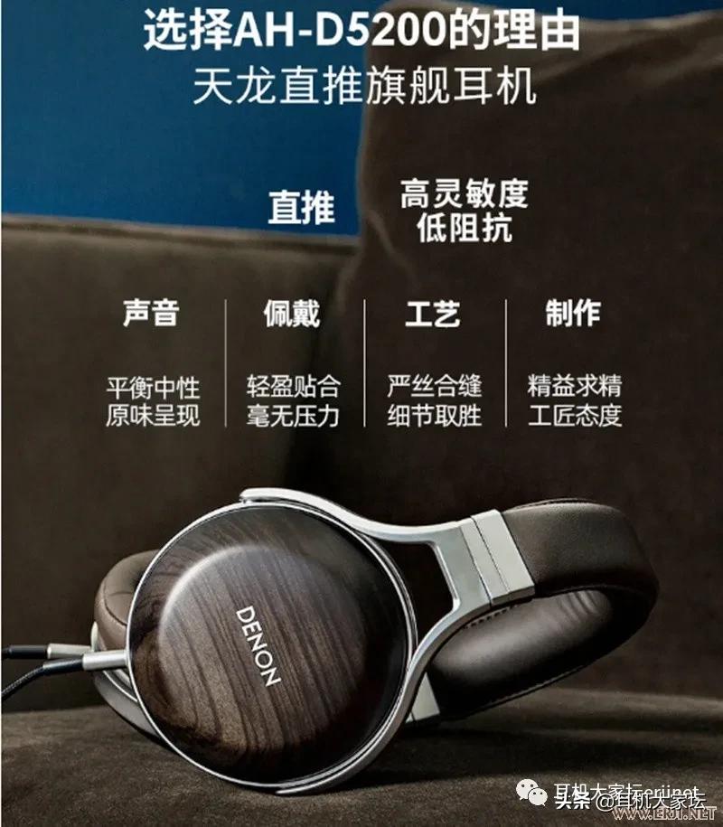 2019年上海耳机展,2020上海耳机音响展