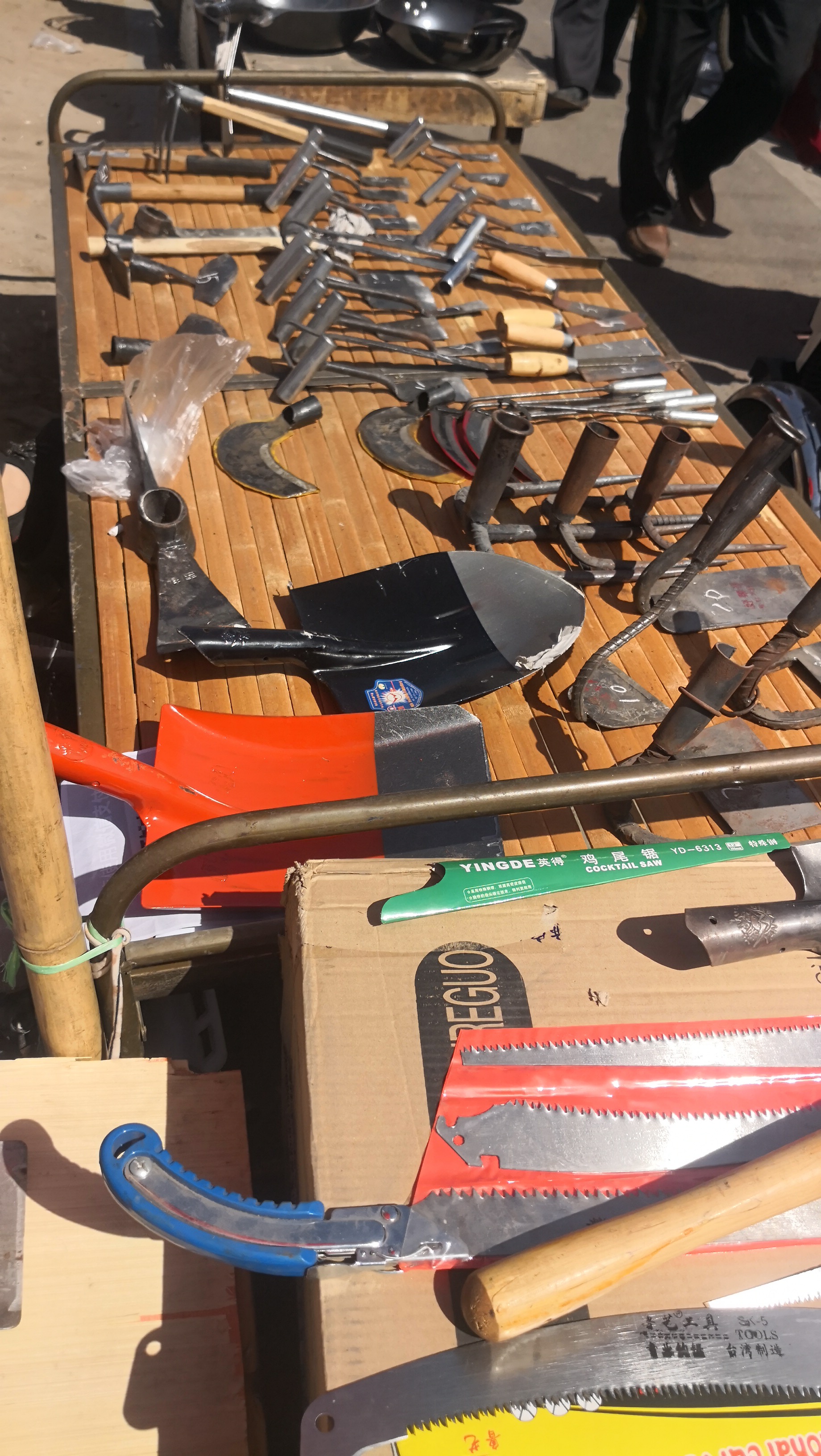 洛阳涧西区谷水会,洛阳市谷水会