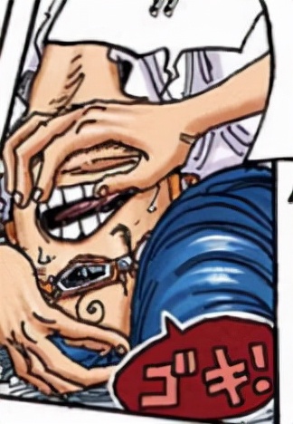 「抽丝剥茧」漫游的邪恶军团——科学战斗部队杰尔马66百科