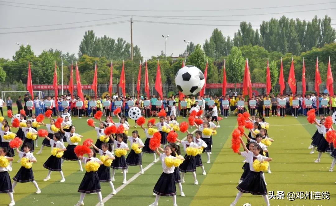 邓州足球比赛,邓州市成人足球比赛