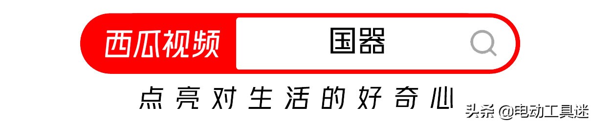中国高端数控机床2025,中国高端数控机床最新成果视频