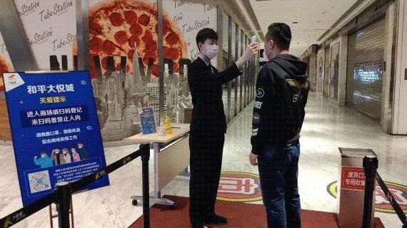 实拍！营业第1天，我们替你转了宜家、大悦城、天河城、万象城