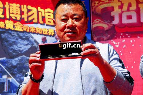 黄金饰品大赛,黄金首饰赛