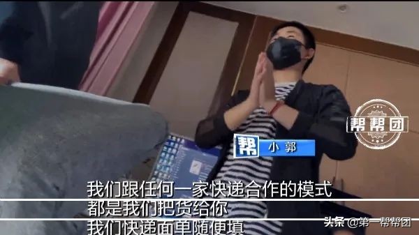 真假混卖鞋店,真假莆田鞋有哪些