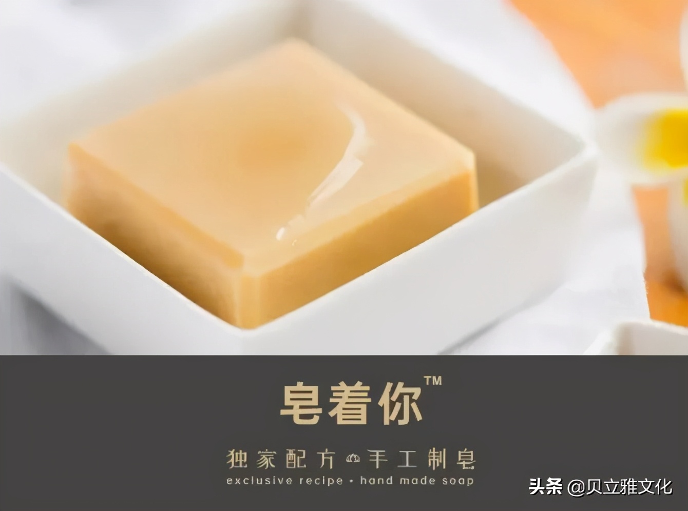 双旦礼遇季美业活动,双旦礼遇季狂欢