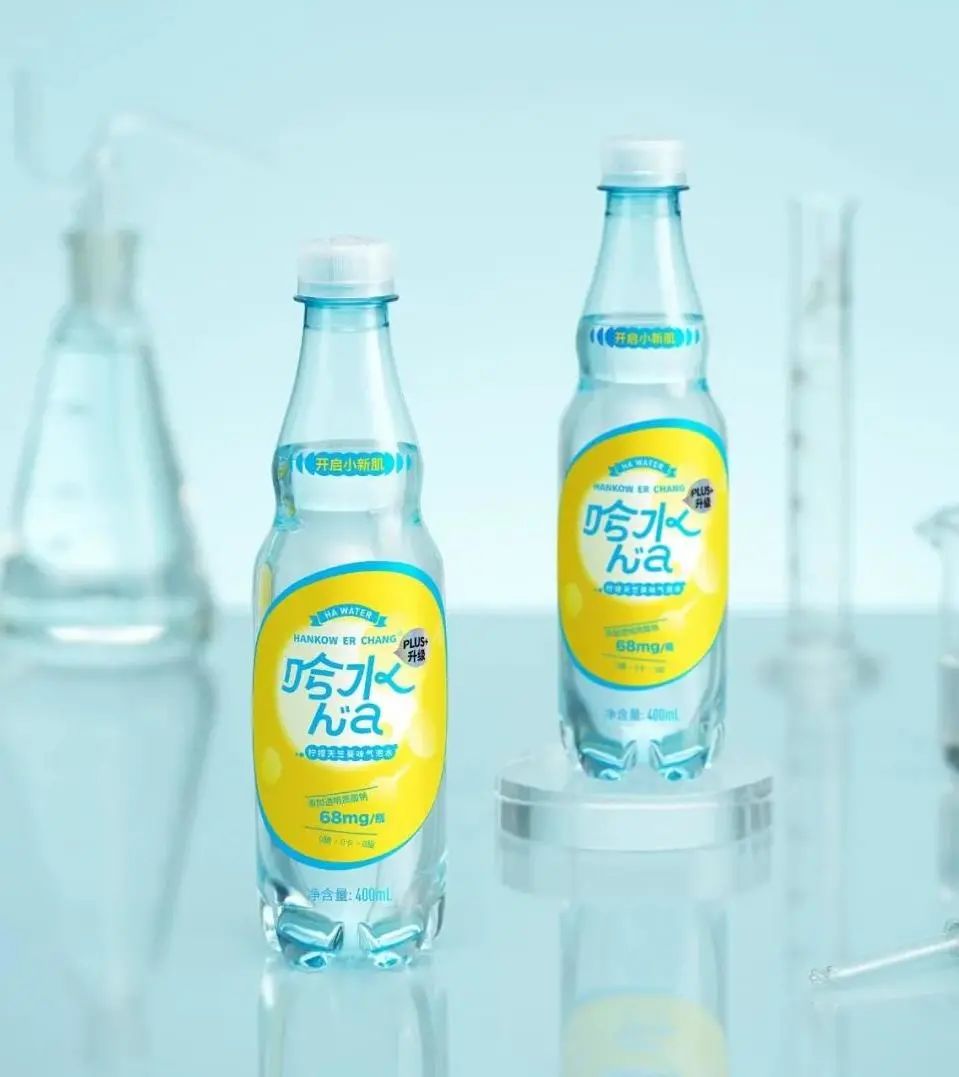 口服玻尿酸,西班牙vit.o.best测评