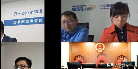 氪金无底洞腾讯,腾讯充值被骗的钱能退回来吗