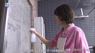 租房大扫除清洁神器,租房清洁