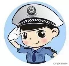 衢州网上申请居住证多久出结果,衢州办理居住证