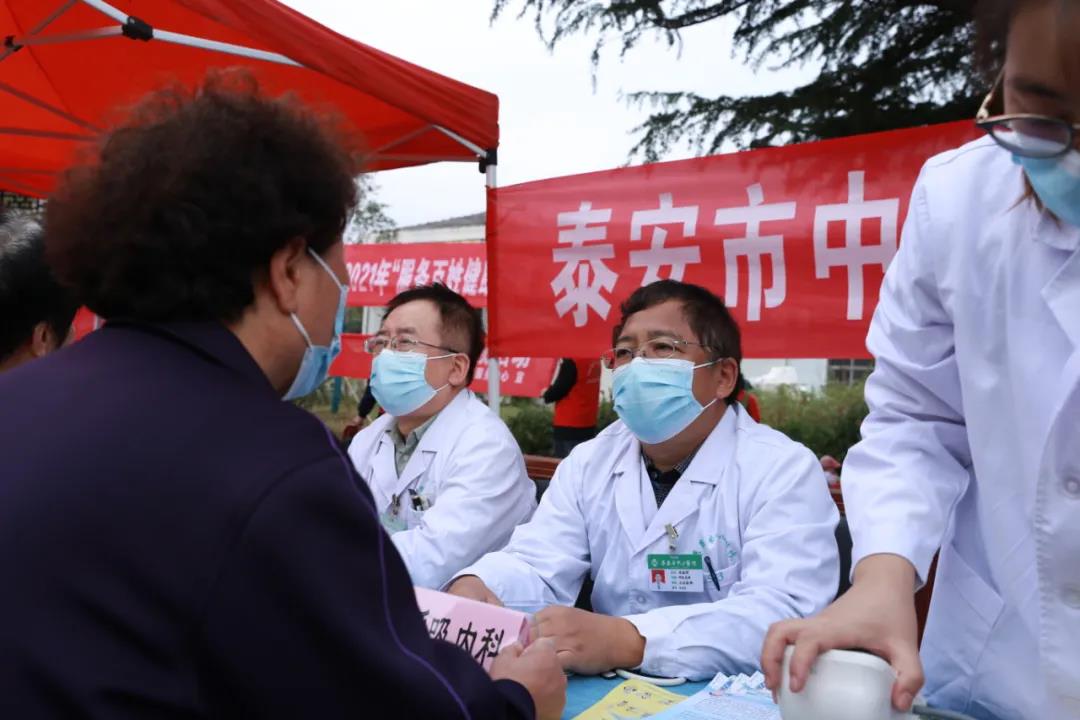爱老敬老义诊活动简报,敬老孝老义诊