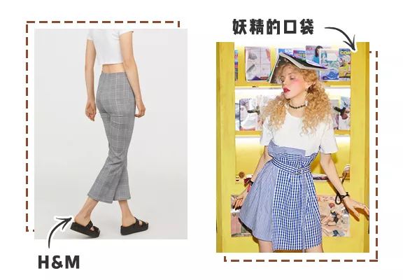 西装裙太短了下半身要怎么穿,适合西装里面穿的裙子