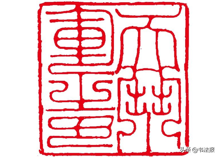 黑龙江省博物馆题字,黑龙江省博物馆藏品有哪些