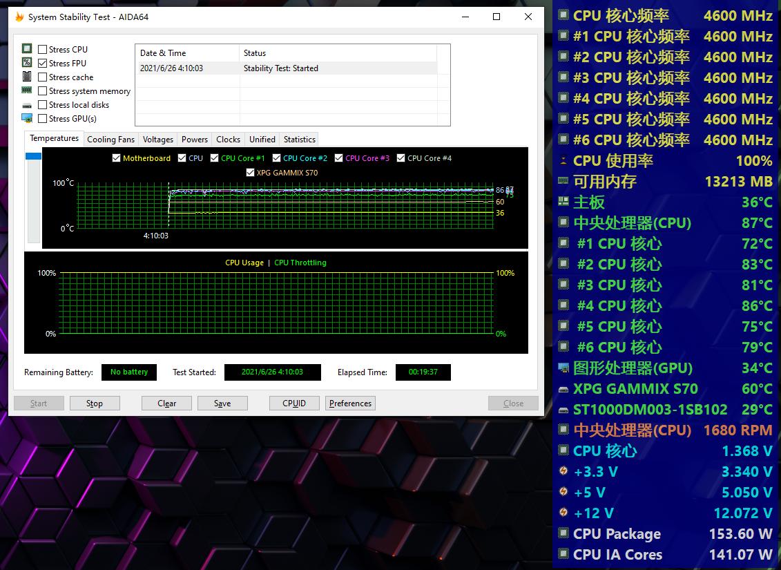 618装机用金士顿雷电RGB内存条？实测下来真的有点小惊喜