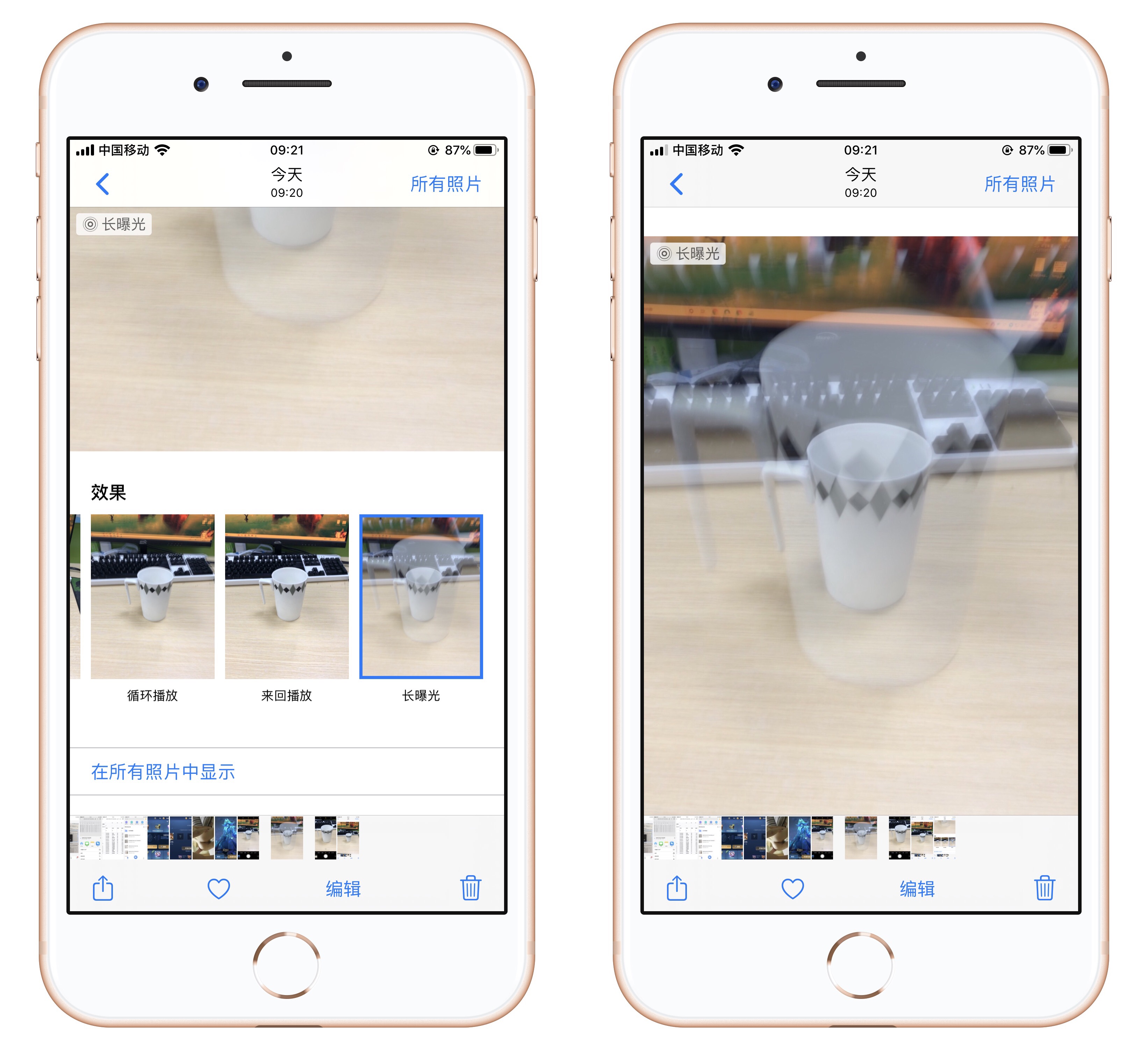 iphone手机怎样拍照更清晰,用手机拍照记得打开4个功能开关