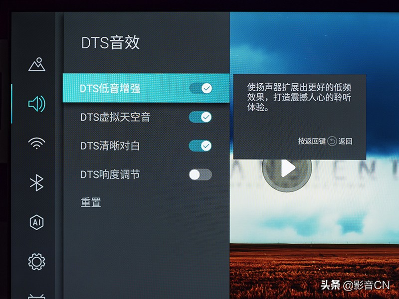 海信65寸电视杜比音效,海信65u7f电视