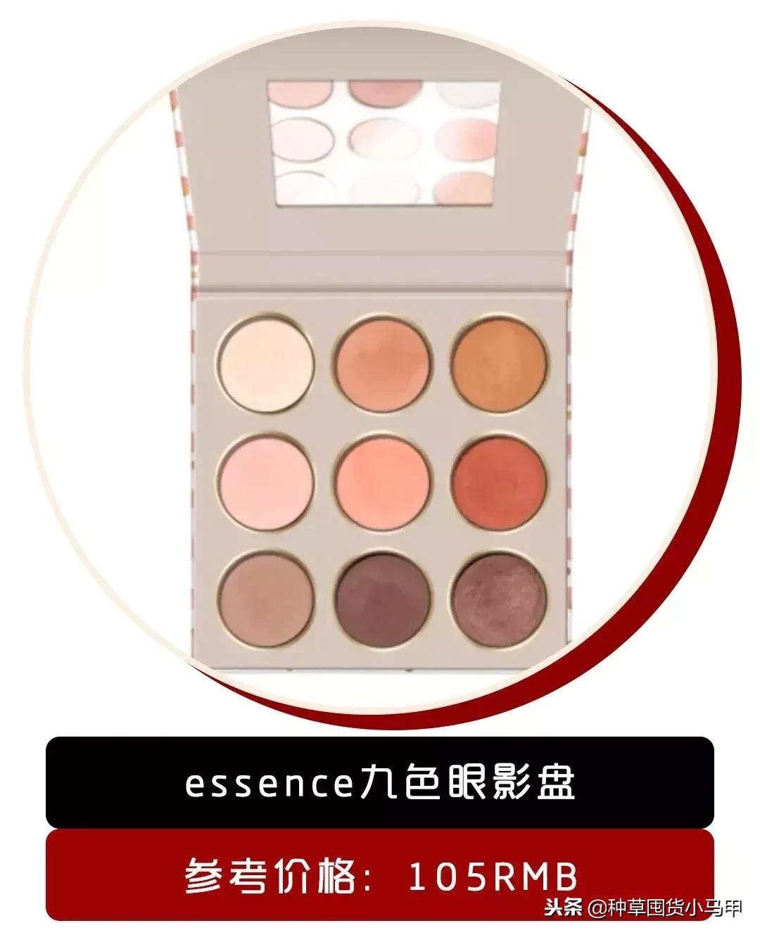 名创优品是骗子平台吗,名创优品有没有假的