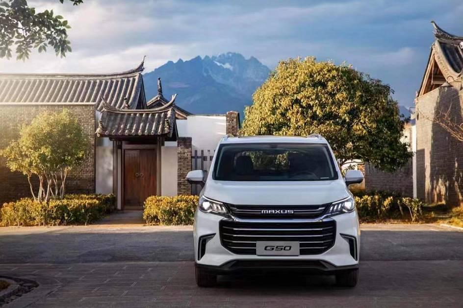 2022款上汽大通maxusg50自动入门版,上汽大通全新mpvg50多少钱