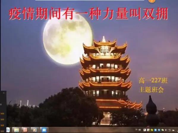 抗击疫情有一种力量叫众志成城,抗疫有一种力量叫中国