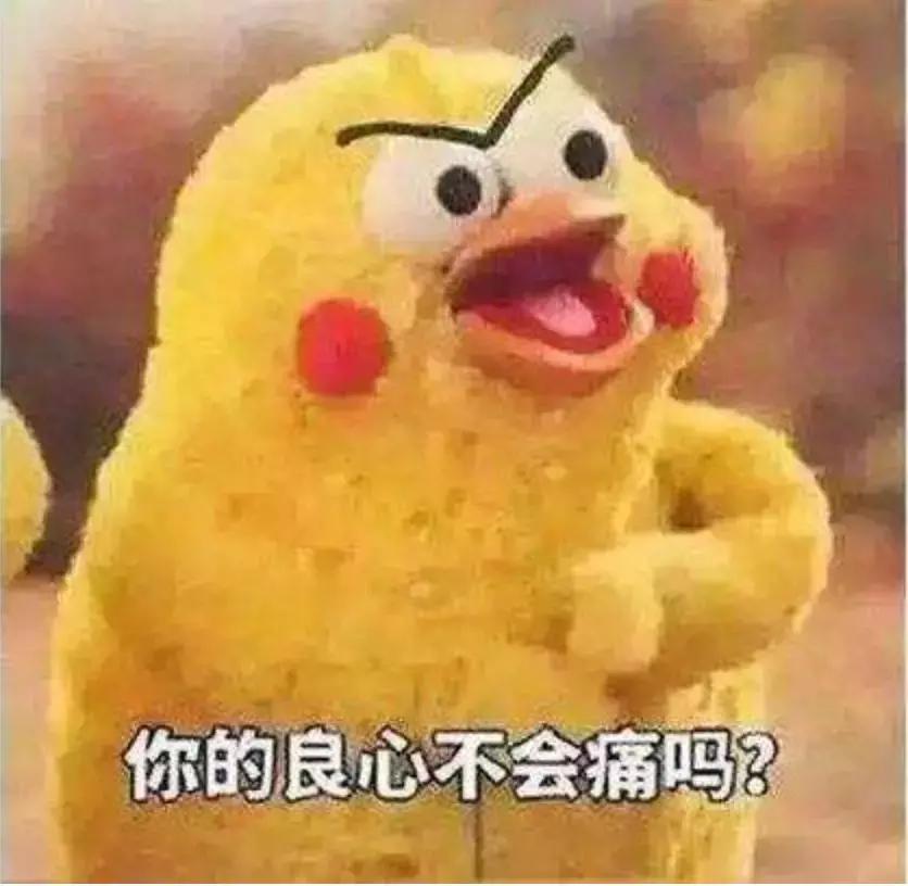 电商法实施后微商第一案,电商法后微商现状