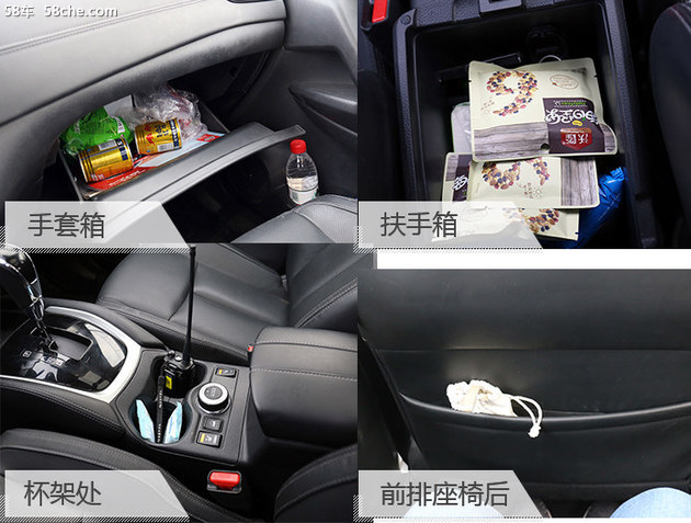 奇骏可以去无人区吗,2012款奇骏进无人区