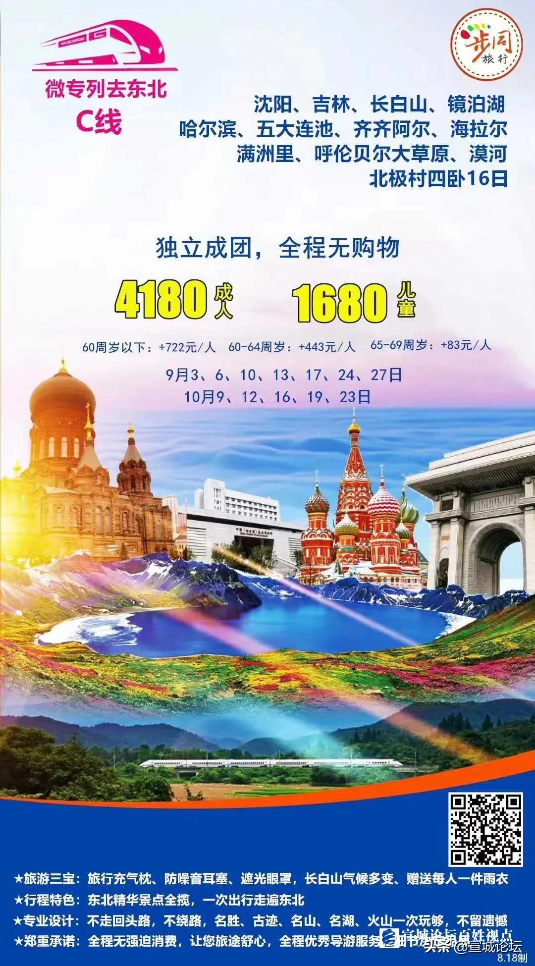 宣城二手车市场大全,宣城5万以下的二手车