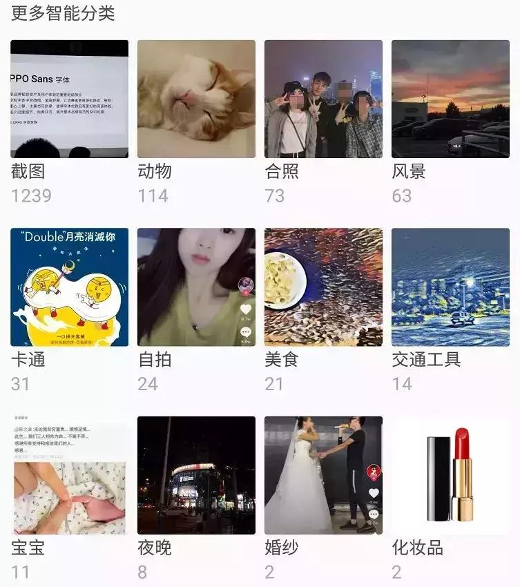 微信深度清理图片视频删除不了,清理微信图片怎么清理