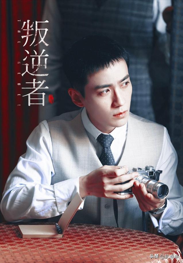 朱一龙实力派顶流,朱一龙的转型之作实力派演员