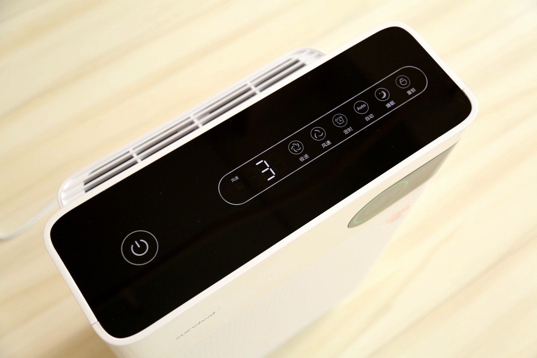 让你家的空气变得清新,让你的家庭空气清新如初