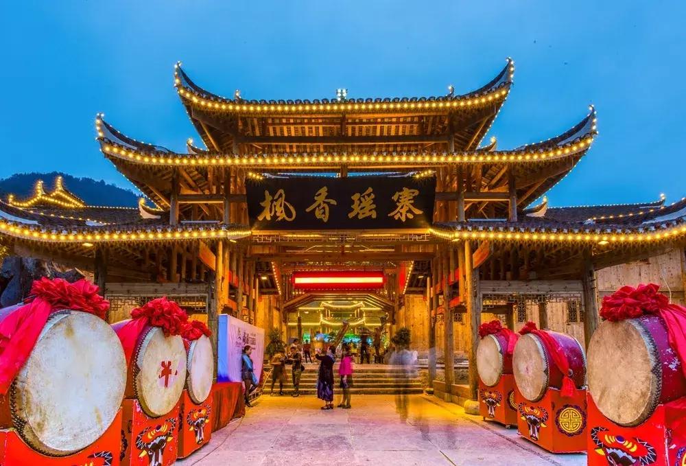 怀化周边游农庄,怀化农庄农家乐转让