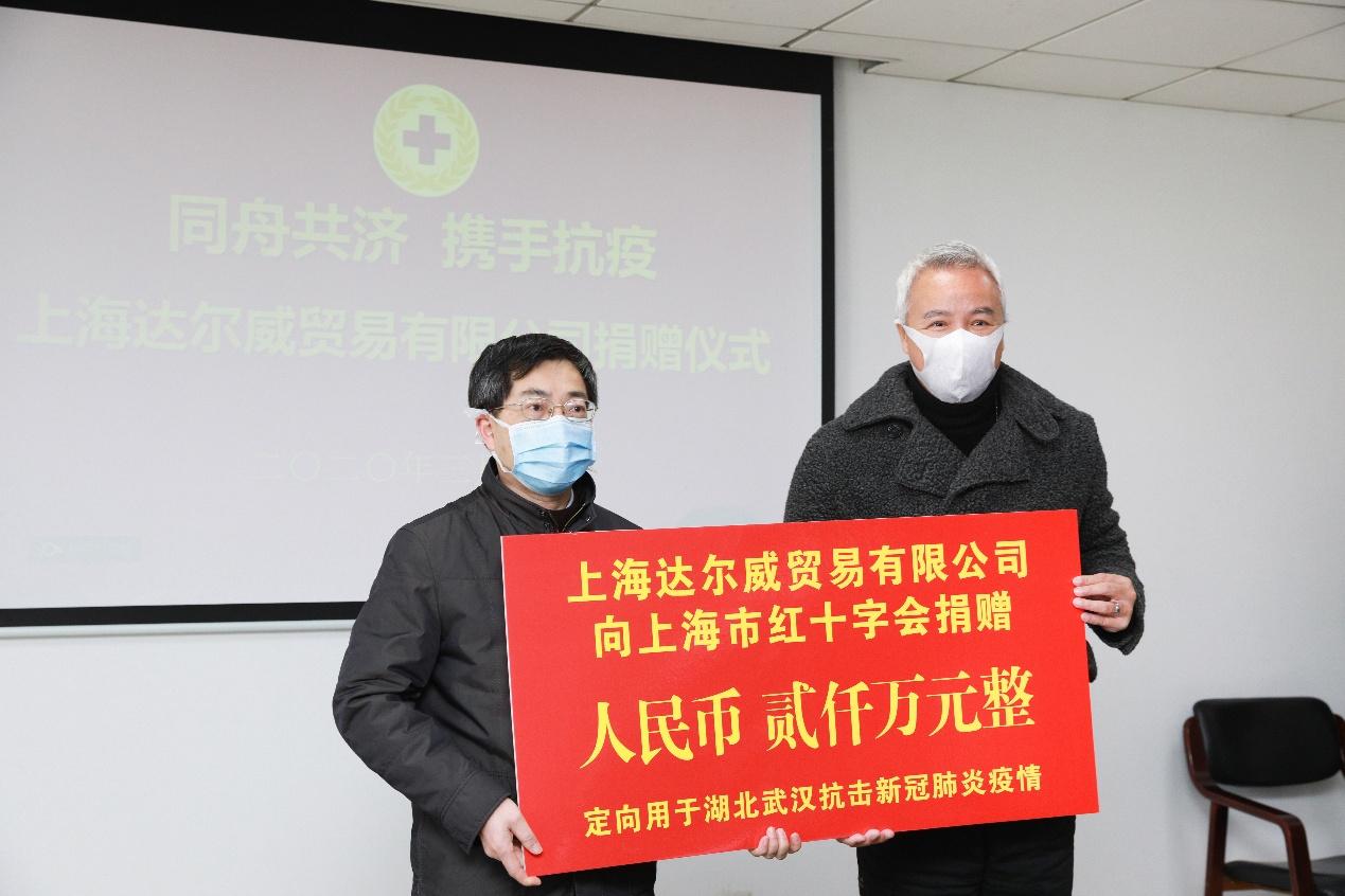 微商张庭现状如何,张庭连续注销9家公司