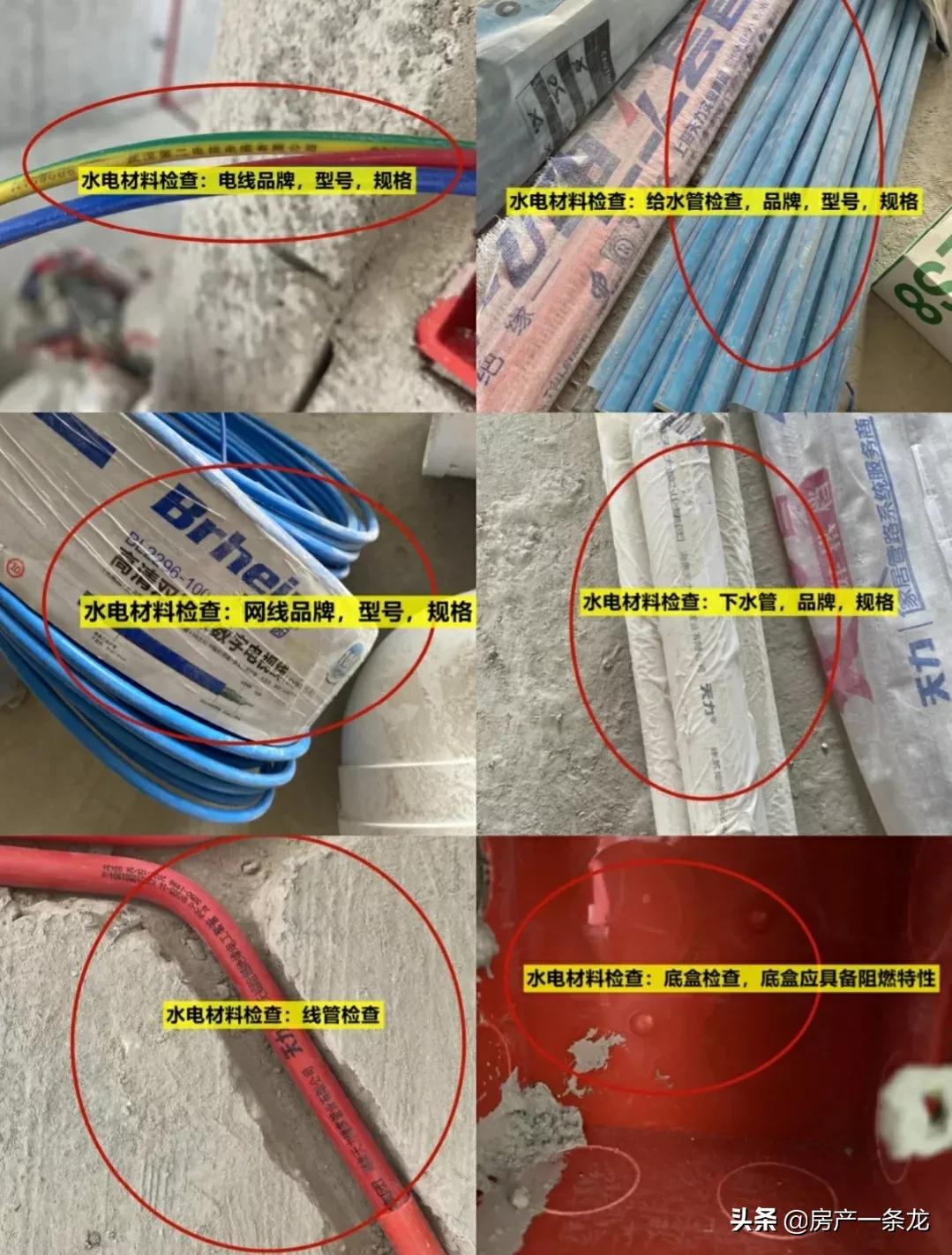 装修时没有时间监工怎么办,装修没时间监工应该请一个什么人