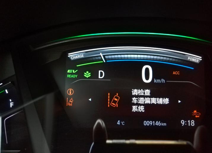 本田crv安全带故障,本田crv安全模块