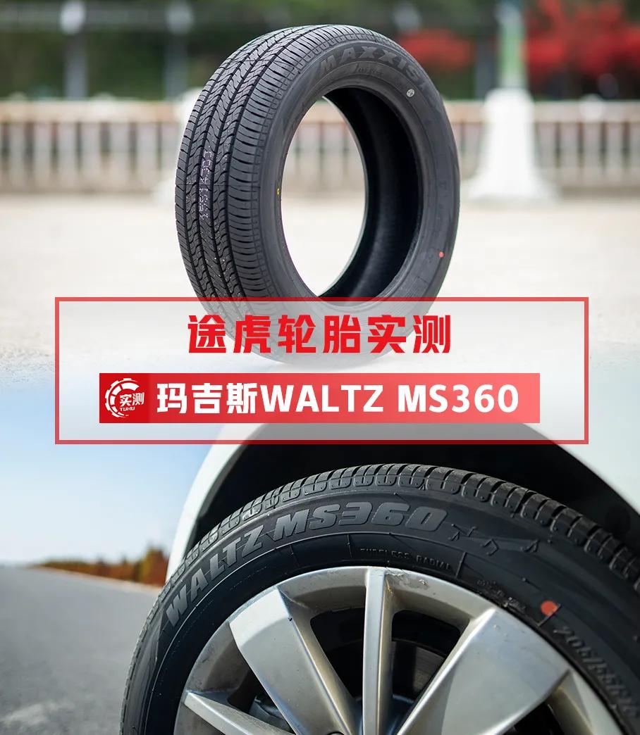 想不想跟女神一起见面,想不想和女生聊些什么