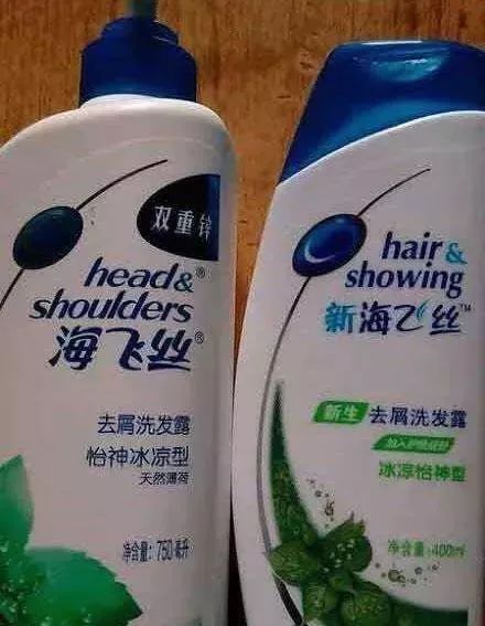 东莞的人买到假货,东莞的山寨货