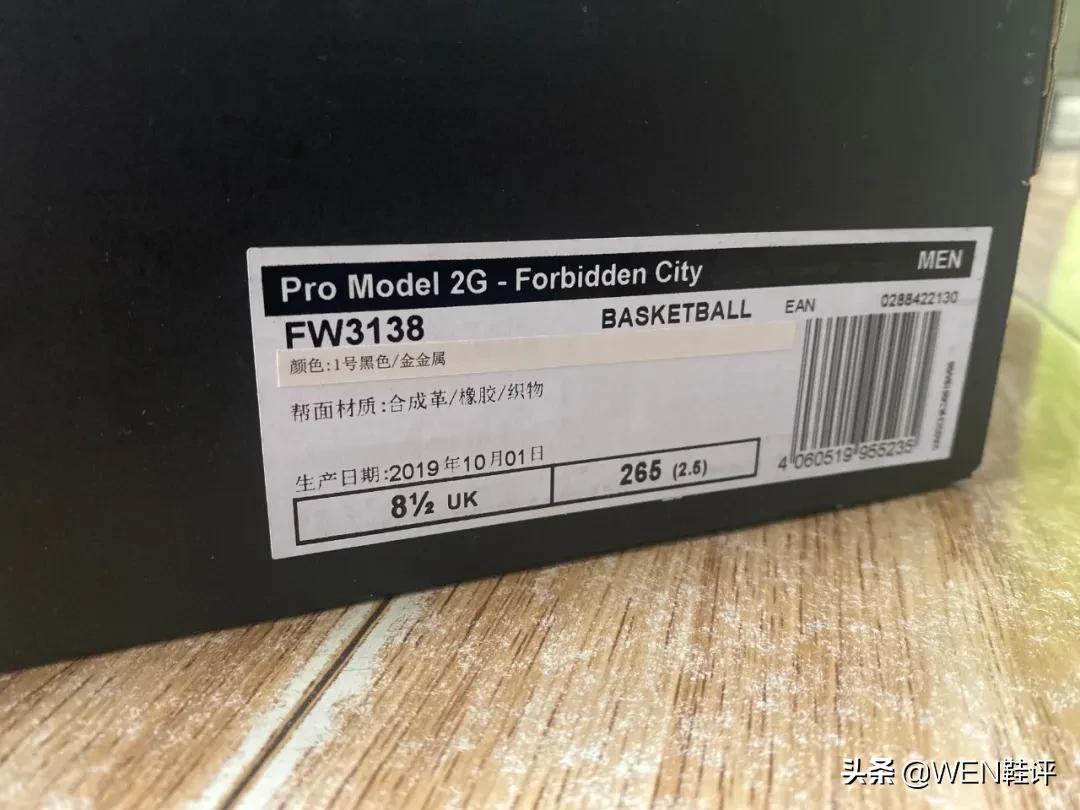 贝壳头正品和仿品哪个更耐穿,比较经典的贝壳头