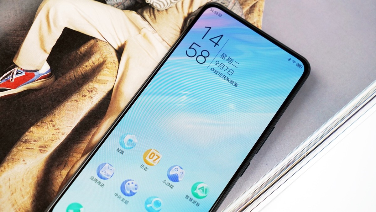 中兴手机系统myos有哪些功能,中兴myos系统体验