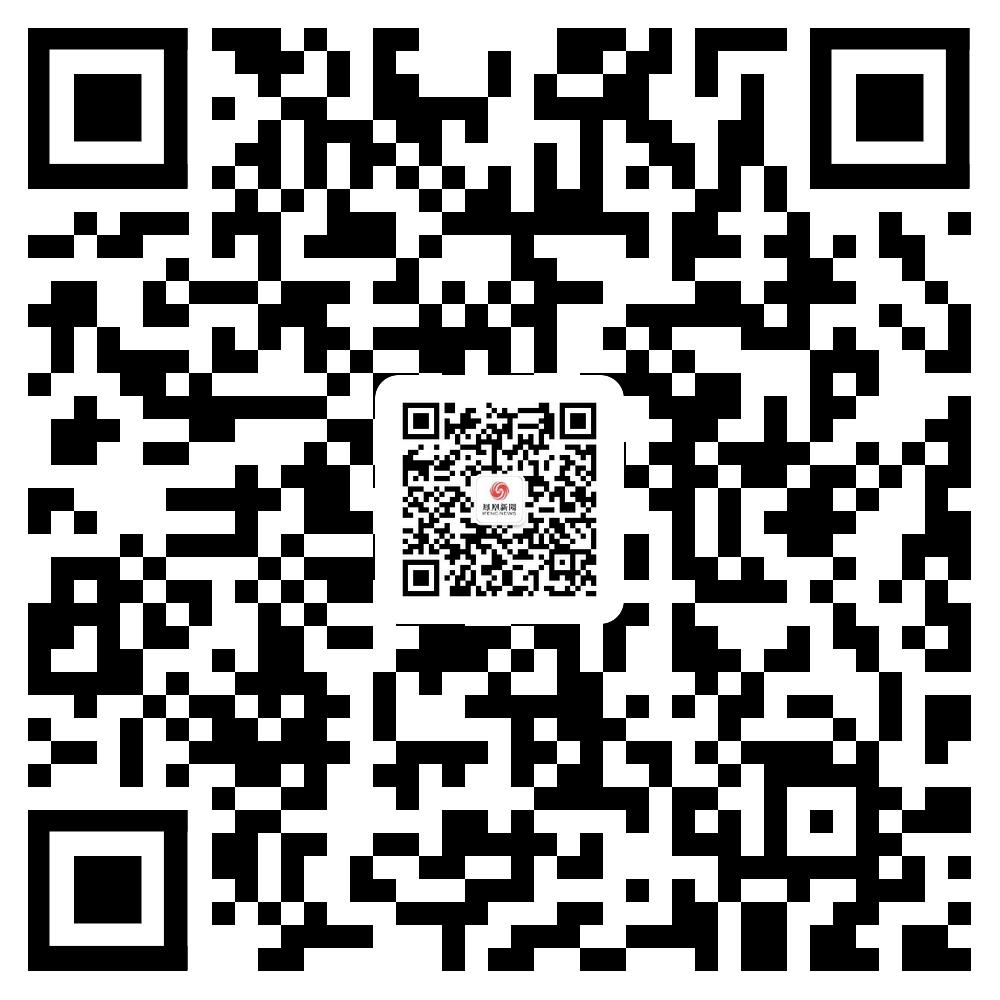 2020儿童滑步车赛事嘉年华,2023中国儿童滑步车超级联赛计划